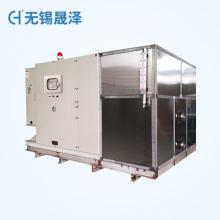 氣體冷凝回收裝置